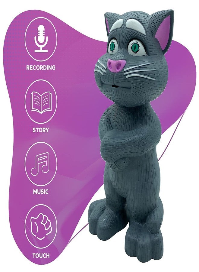 BRAVIADECOR Bravia Interactive Talking Tom Cat Toy for Kids, Voice Repeat, Story & Music Features, Grey Colour, 3+ Years Model- 37 - Image 1
